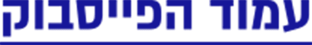 our facebook
